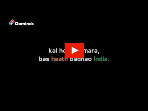 Domino's campaign?blur=25