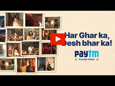 Paytm?blur=25