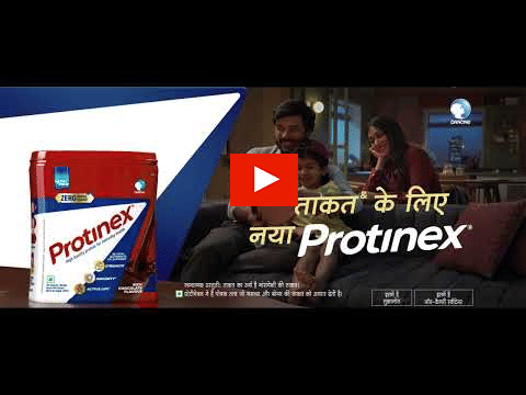 Protinex?blur=25