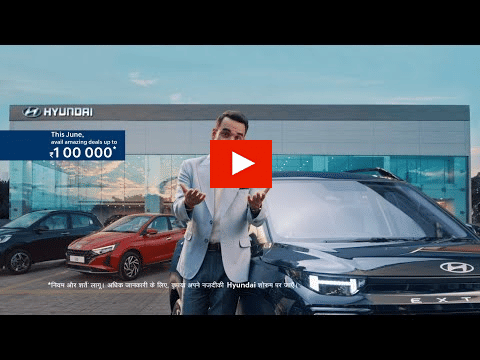 Hyundai Campaign?blur=25