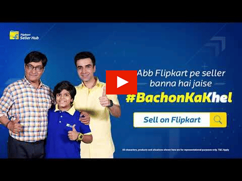 flipkart?blur=25
