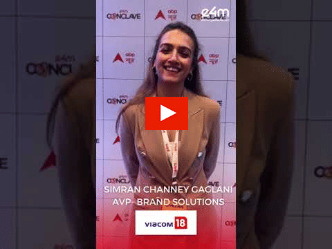 Simran Channey Gaglani?blur=25