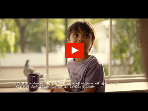 Havas Worldwide (Creative) India campaign?blur=25