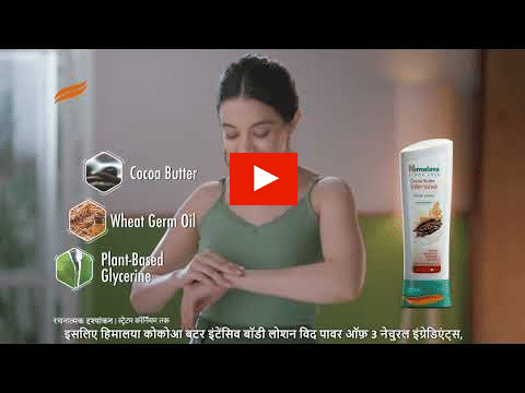 Himalaya?blur=25
