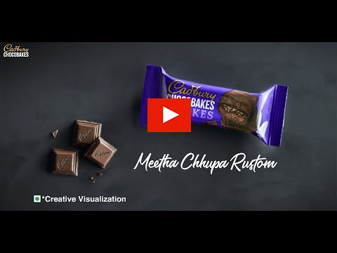 cadbury?blur=25