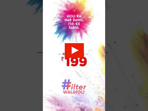 #FilterWaliHoli campaign?blur=25