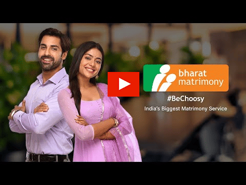 BharatMatrimony?blur=25