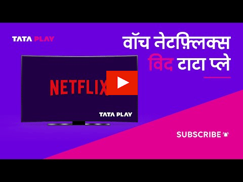 Tata Play?blur=25