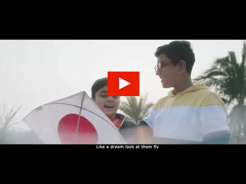 Tata Wiron - Kites of Hope?blur=25