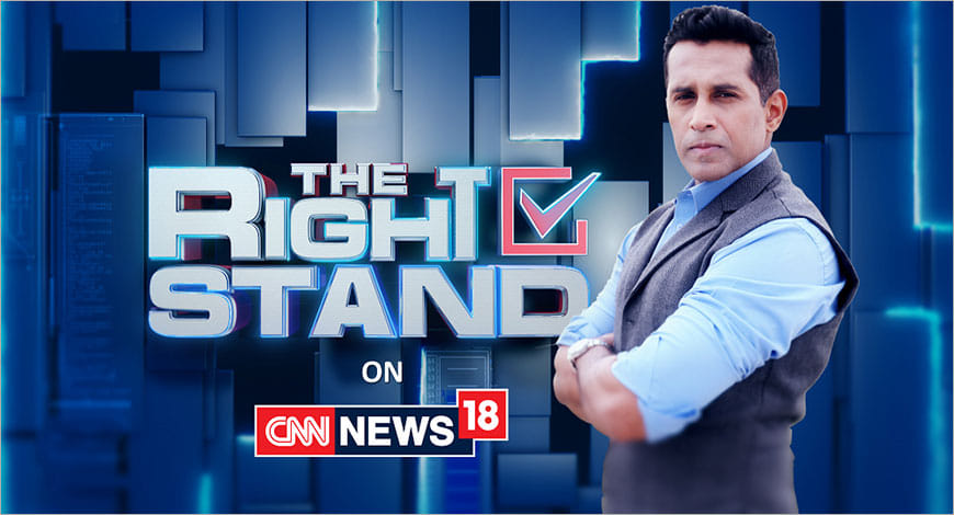 The Right Stand?blur=25