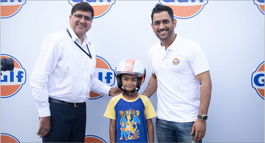 MS Dhoni Gulf Oil?blur=25