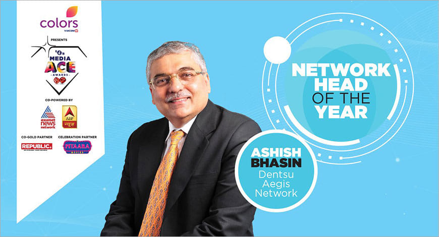 ashish bhasin mediaace?blur=25