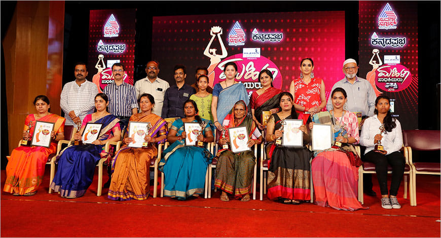 WomenAchieversAwards2018Winners?blur=25