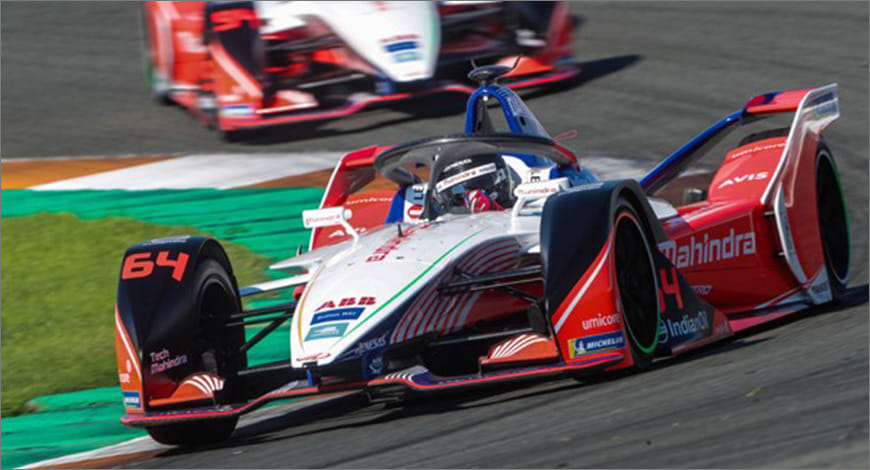 Mahindra?blur=25