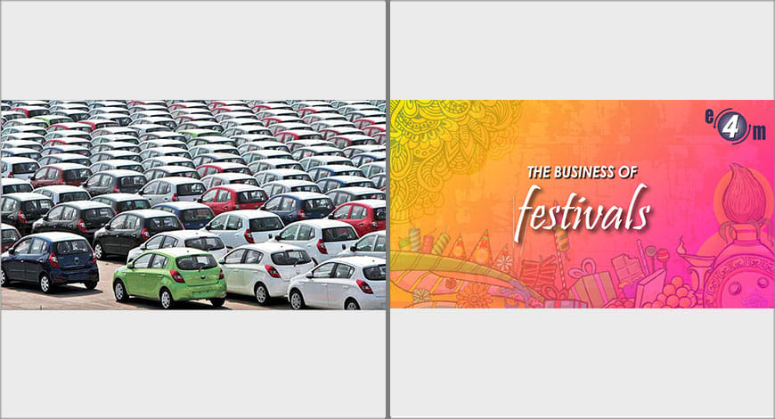 automobilefestival?blur=25