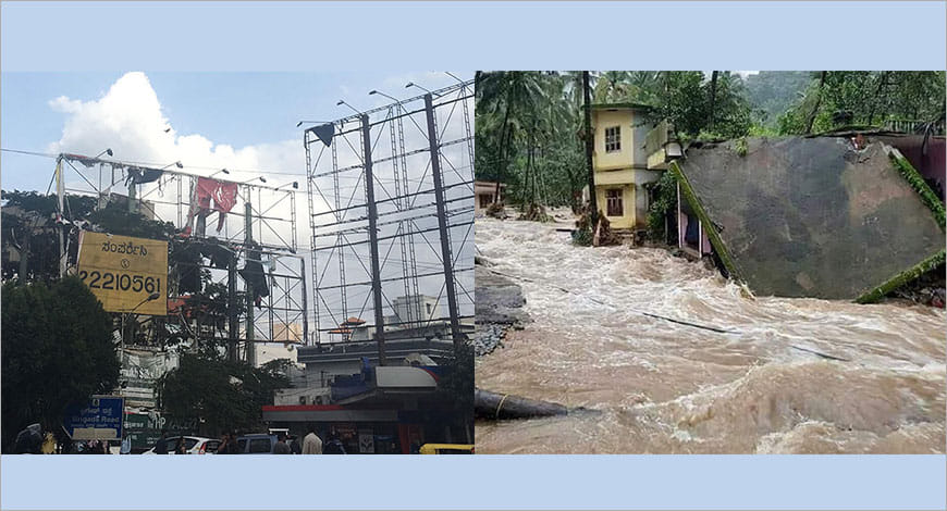 bbmp ban and floods?blur=25