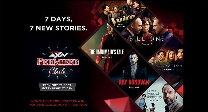AXNPremiereClub?blur=25