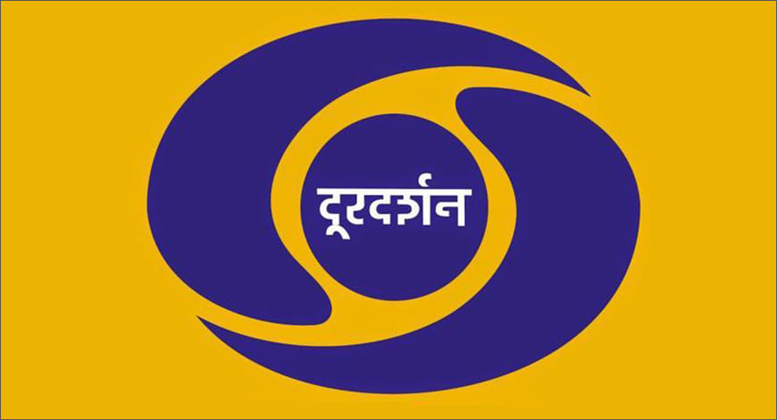 Doordarshan?blur=25