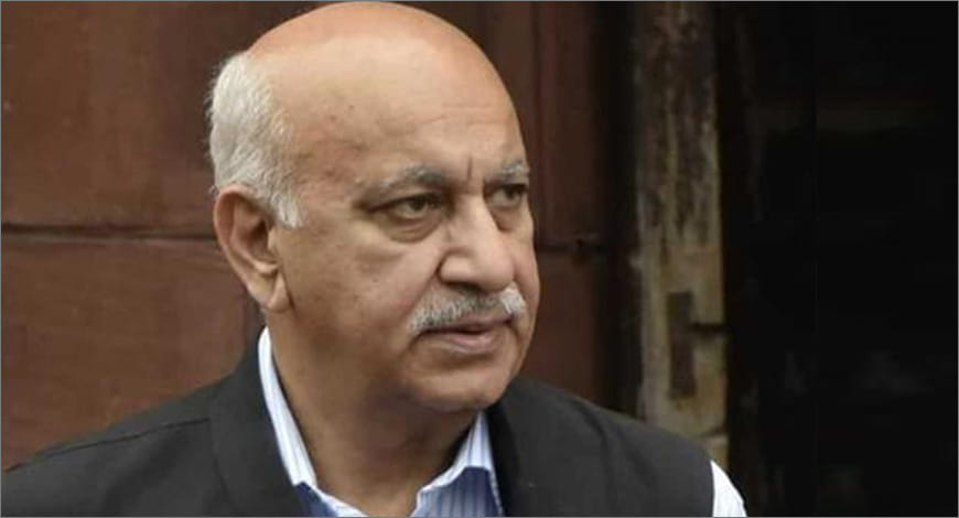 mj akbar?blur=25