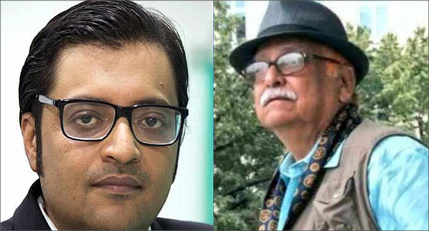 ArnabFather?blur=25