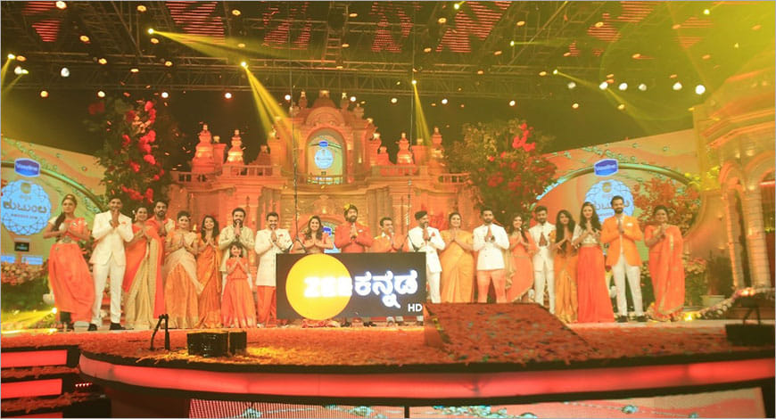 KannadaChannel?blur=25
