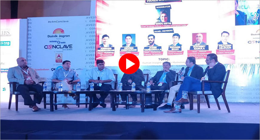 conclave panel discussion?blur=25