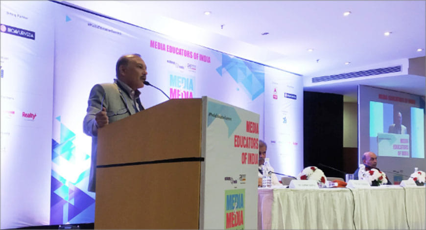 Media & Media Education Summit