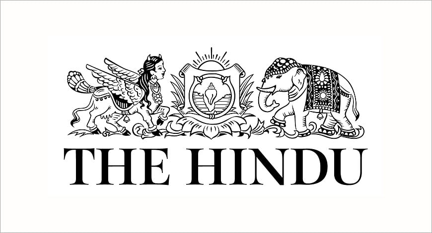 The Hindu Logo - Logo Of The Hindu Newspaper - Free Transparent PNG  Download - PNGkey