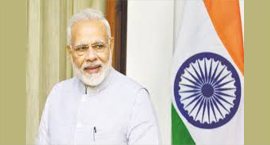 NarendraModi?blur=25