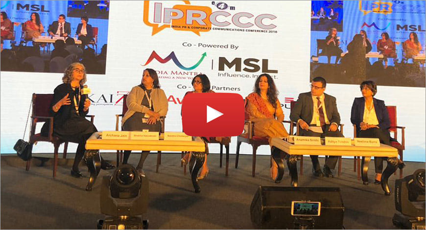 IPRCCC 2018?blur=25