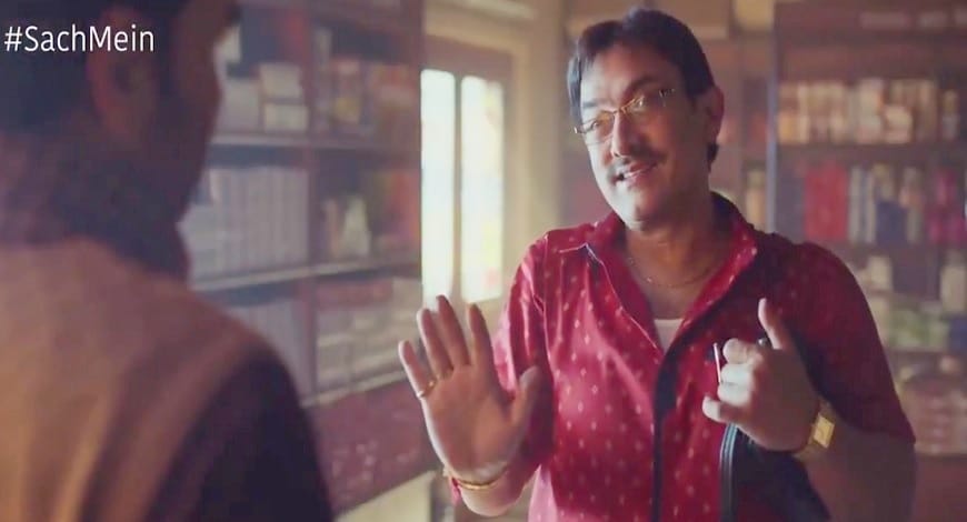 AamirKhanSachMein?blur=25