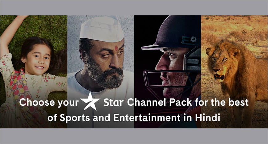 Star Value Pack?blur=25
