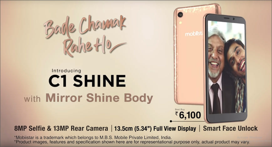 ShineMobile?blur=25