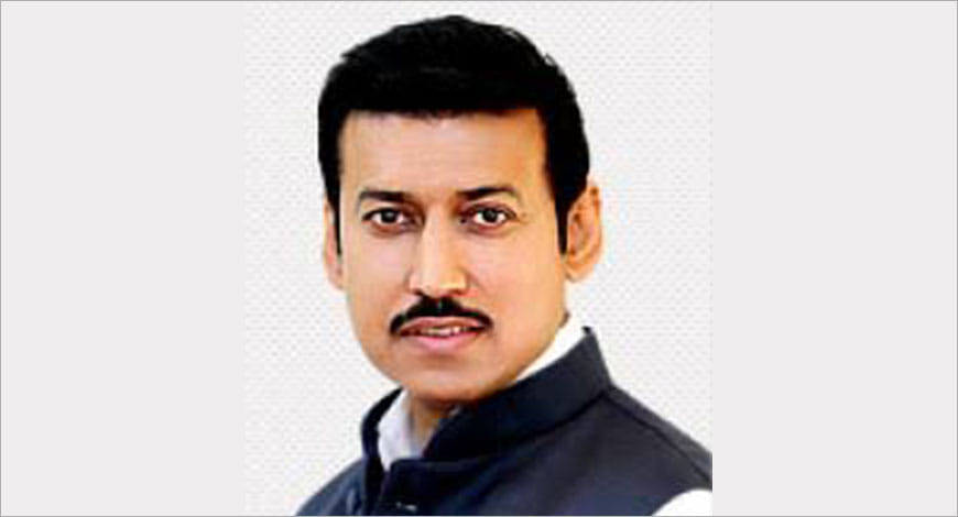 Rathore?blur=25