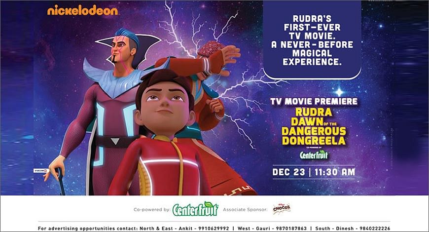 Rudra cartoon full deals movie