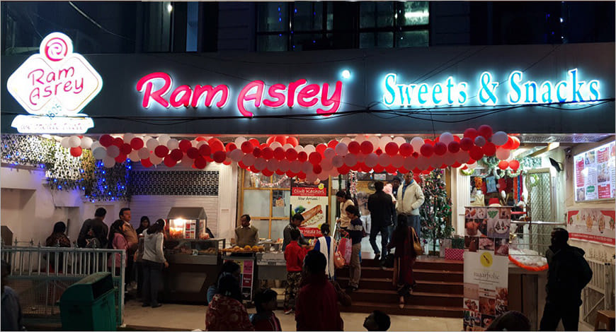 RamAsrey?blur=25