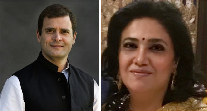 rahul-smita?blur=25