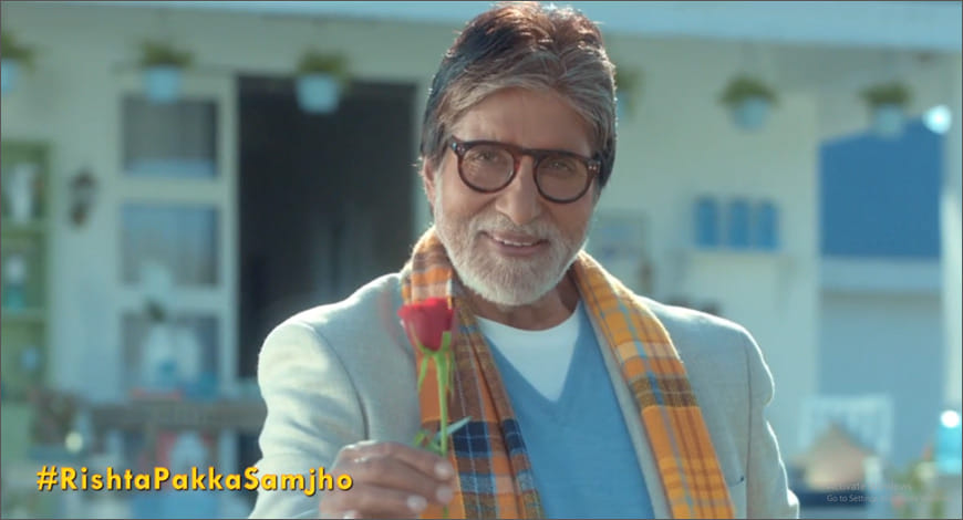 amitabh?blur=25