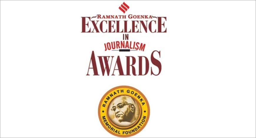 goenka awards?blur=25