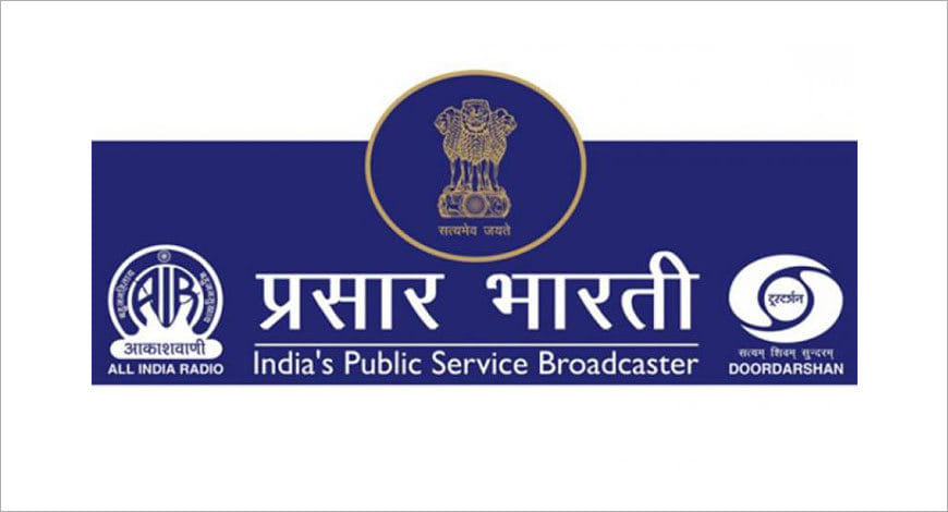 PrasarBharati1?blur=25