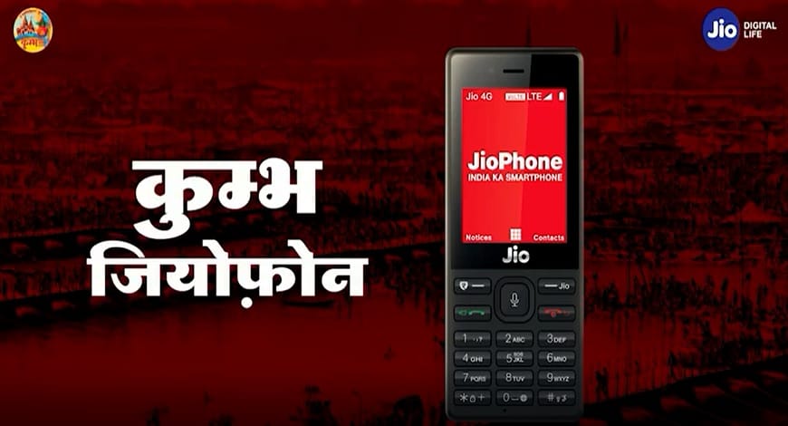 KumbhJioPhone?blur=25