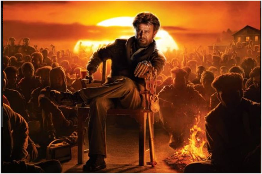 Petta rajini new wallpapers hd