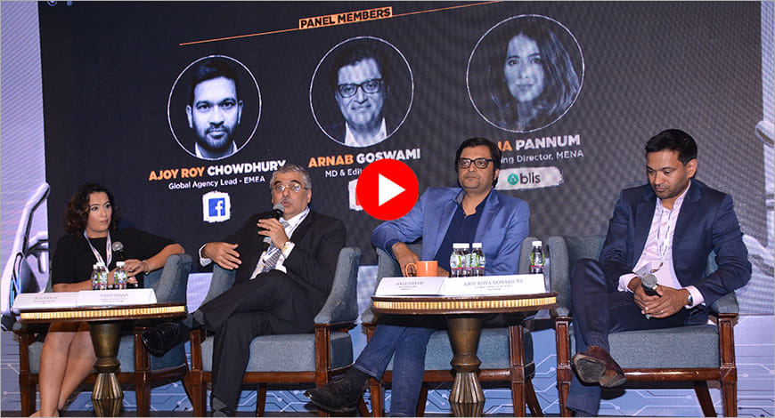 DAN Arnab Goswami?blur=25