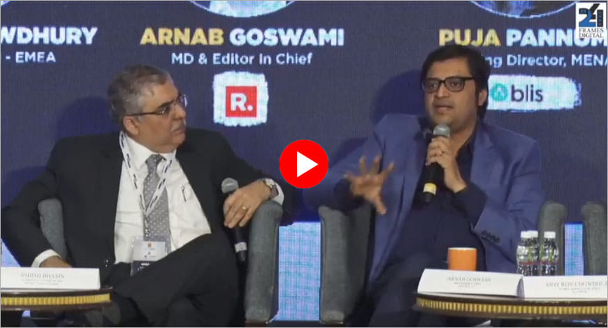 Arnab Goswami DAN e4m?blur=25