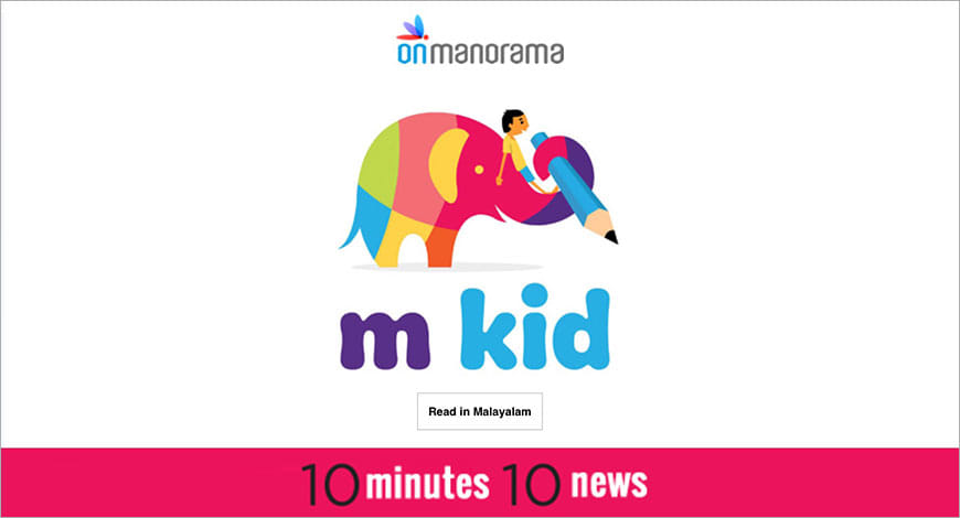 mKids?blur=25