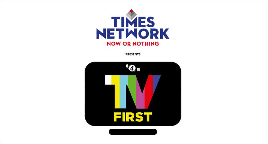TV First?blur=25