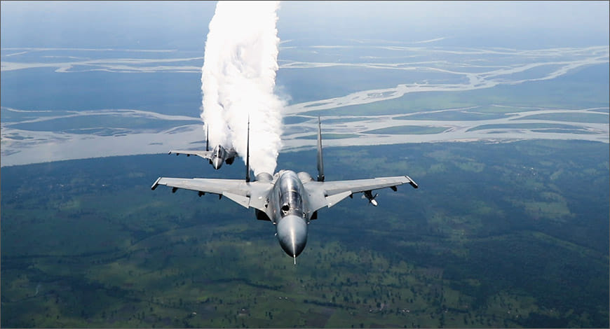 AirForce?blur=25