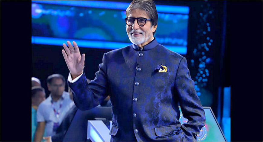 bachchan?blur=25