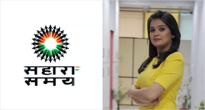 Swati Kumar?blur=25