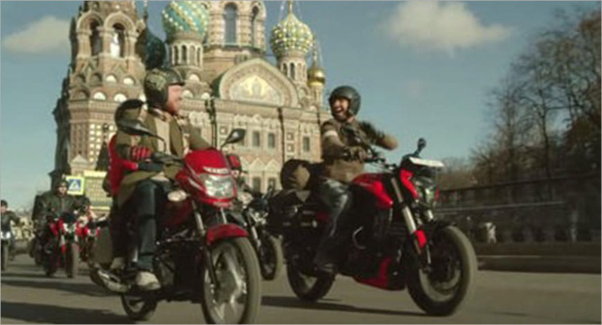 bajajmain?blur=25
